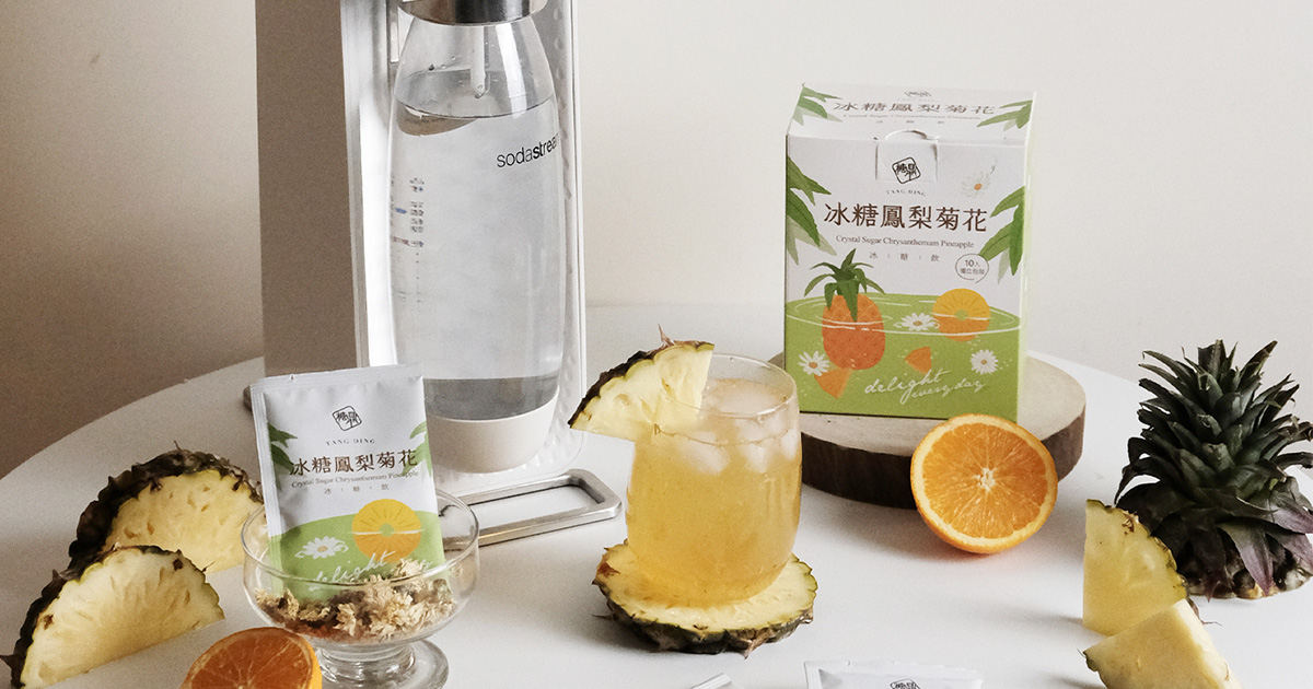 【推薦】糖鼎新品鳳梨菊花-酸酸甜甜的口感，完全超解膩｜哪裡人，你說呢？