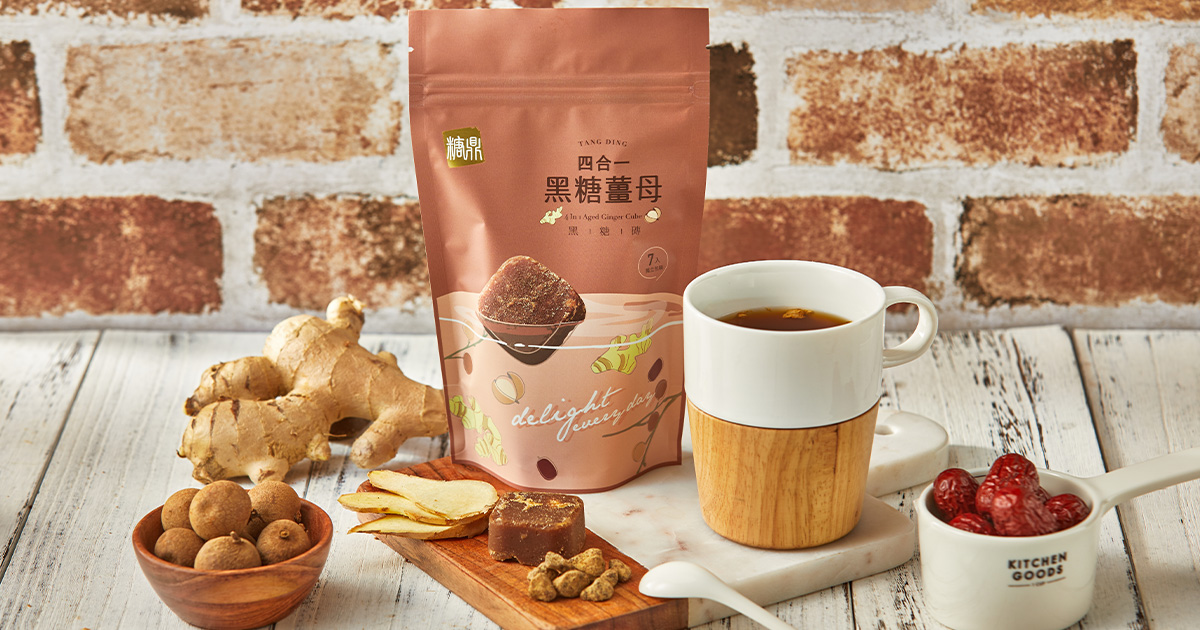 【創業故事】12道熬研工法！集結天地精華於1顆茶磚