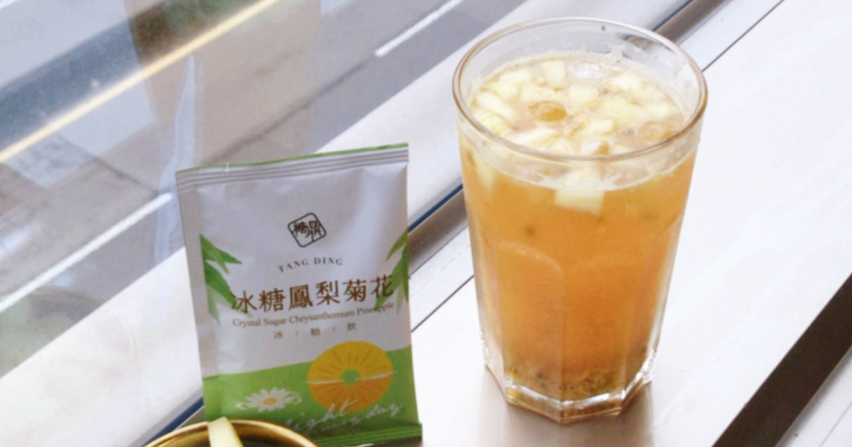 【食譜】夏天就是要喝汽泡飲！3款好喝零技術的消暑特調｜DIY料理