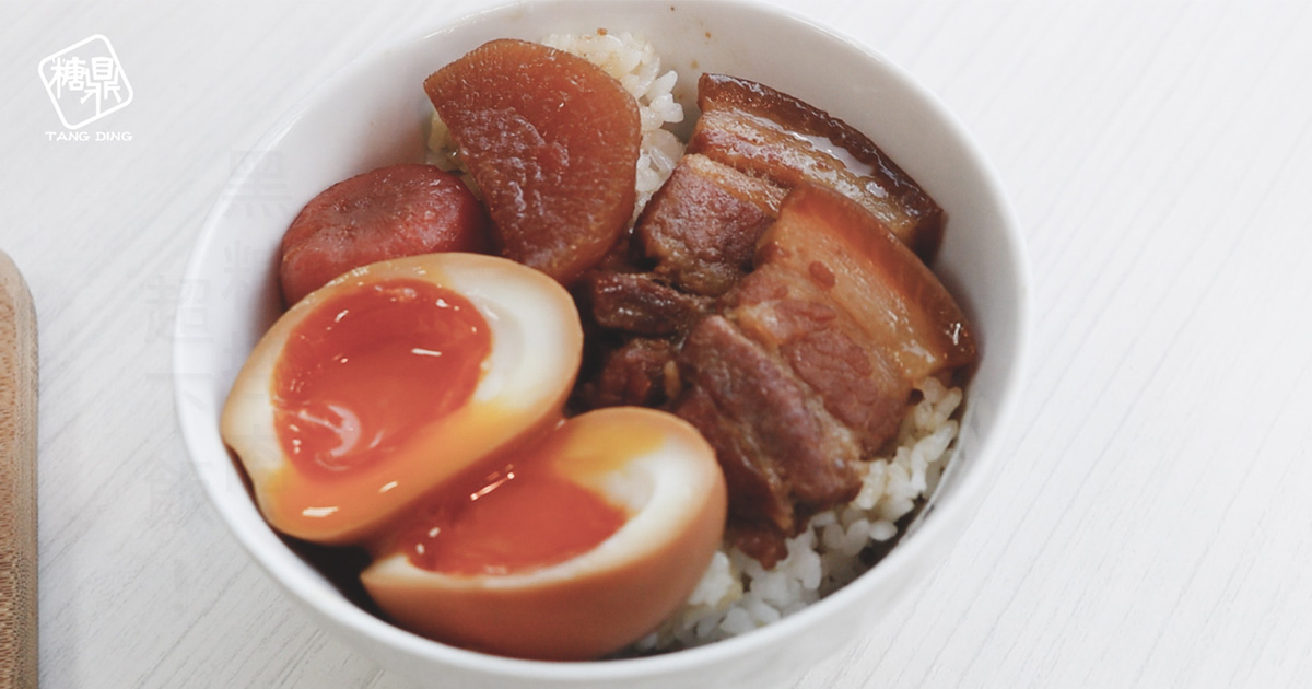 【食譜】白飯殺手，入味又軟嫩的黑糖控肉｜DIY料理