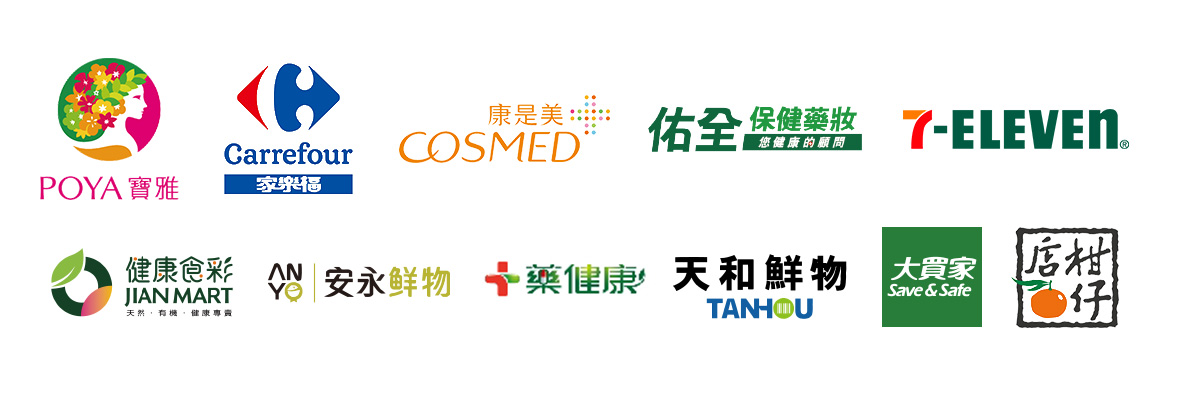 全台超過百家門市販售