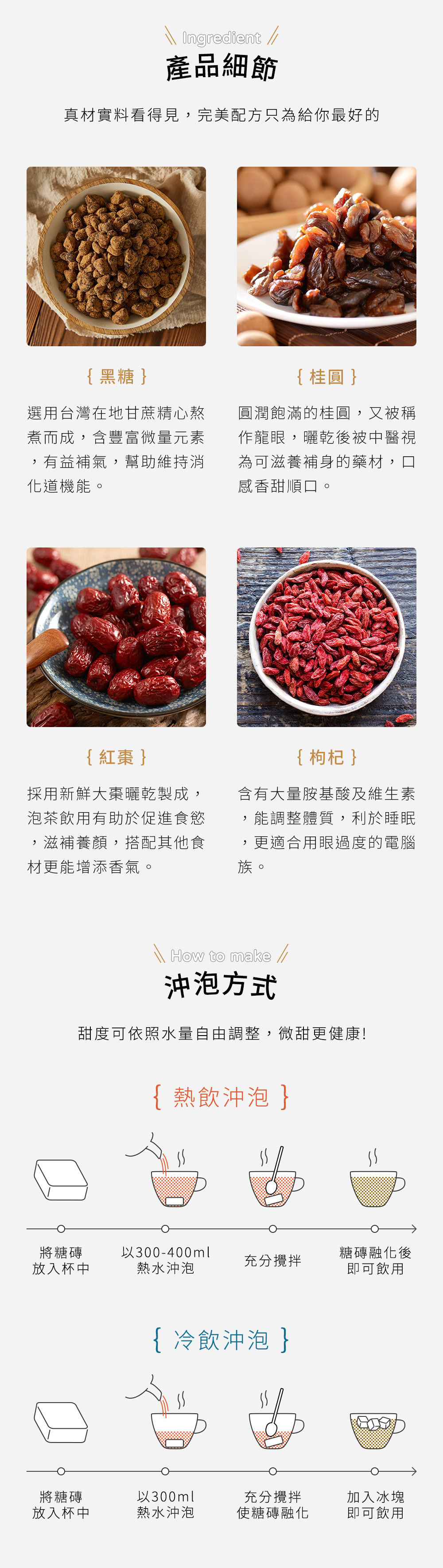 糖鼎黑糖-卡娜赫拉療癒陪伴 1+1 組 7 216645c7873f5980eef2a9d7951dd1d8