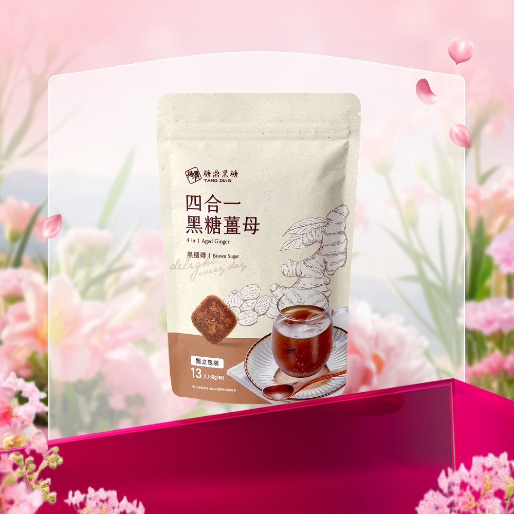 四合一黑糖薑茶-大包
