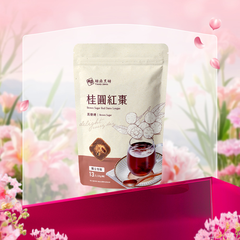 桂圓紅棗-大包