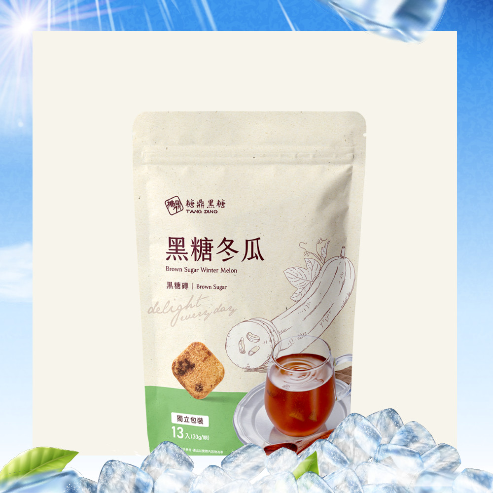 黑糖冬瓜-大包
