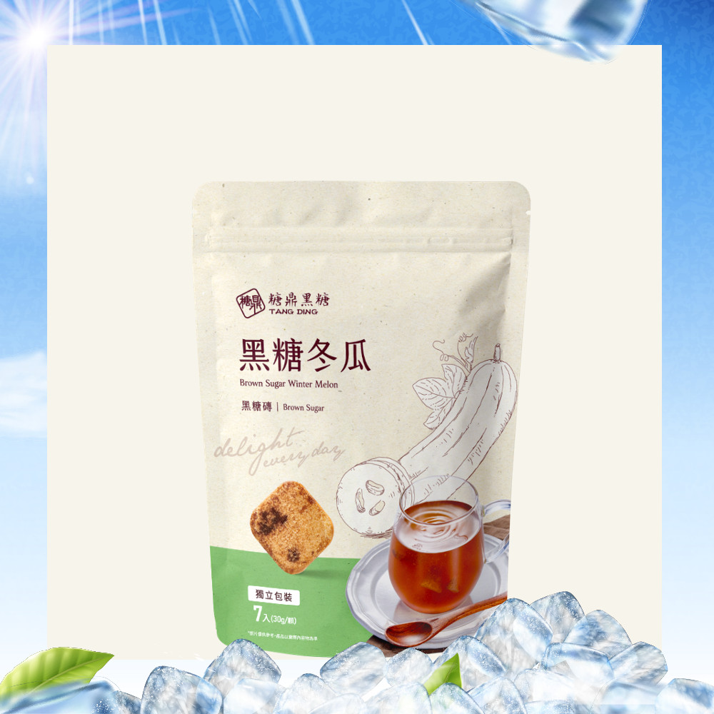 黑糖冬瓜-小包