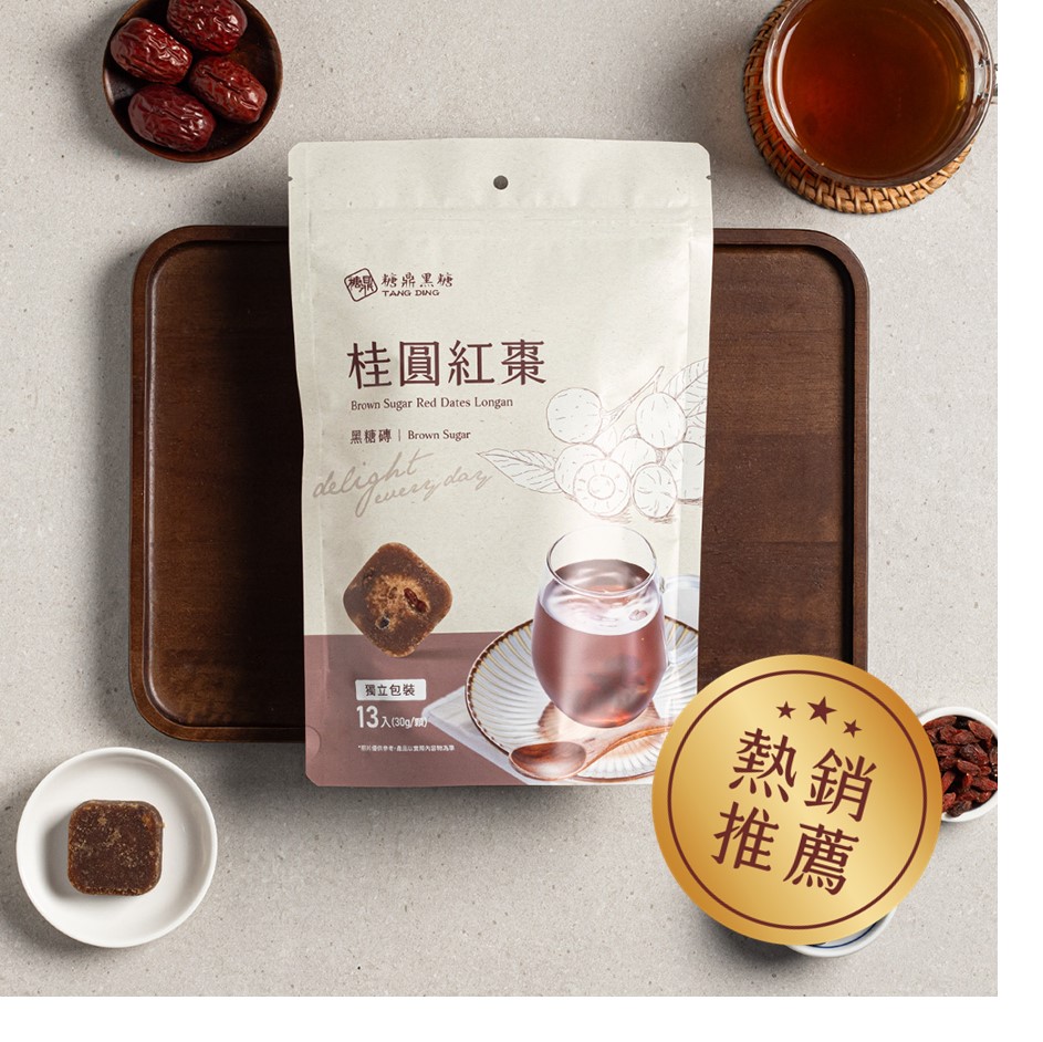 桂圓紅棗-大包