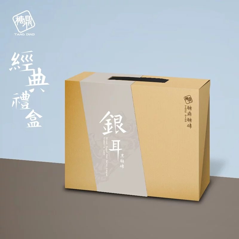 經典禮盒-桂圓銀耳(12入)