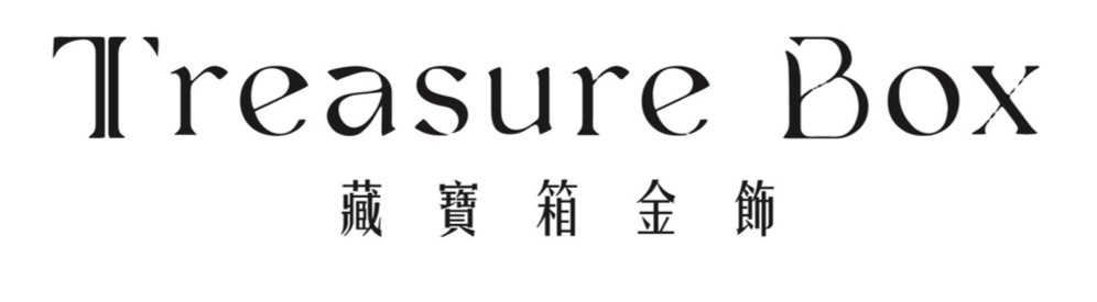 藏寶箱金飾 Trsasure Box