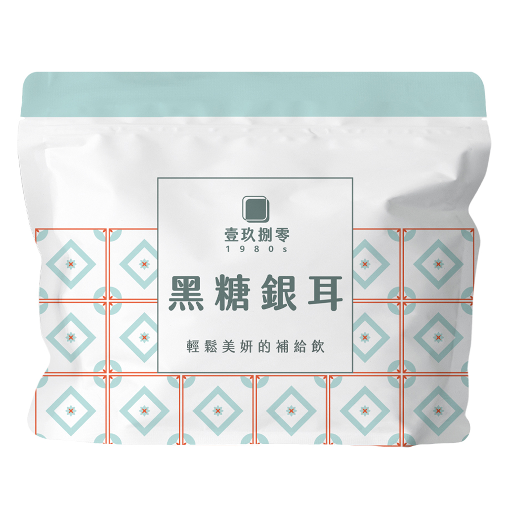 黑糖銀耳 - 10入
