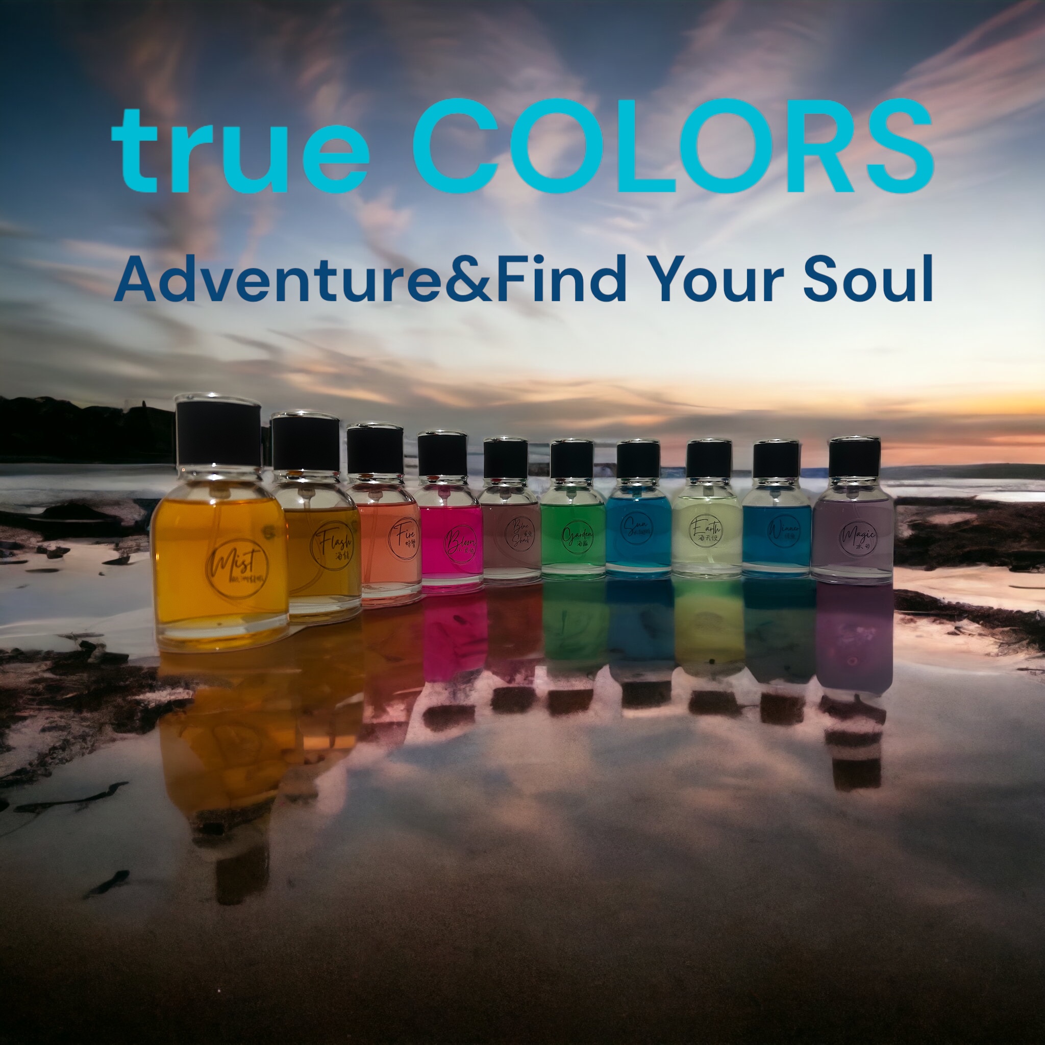 true COLORS 香氛藝術 Future