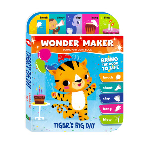 S036 TIGER'S BIG DAY