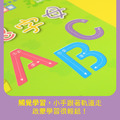 E006｜Peppa Pig 點讀系列｜認字母ABC(不含點讀筆)_9