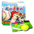 P089 超級運動員︱環遊世界立體書系列