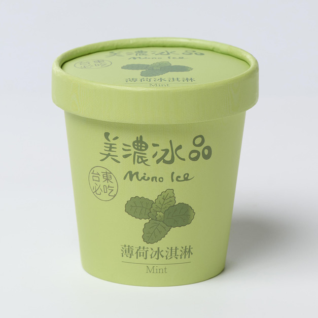 薄荷冰淇淋