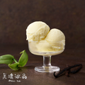 香草冰淇淋