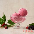 桑葚冰淇淋