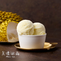 榴槤冰淇淋