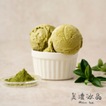 綠茶冰淇淋