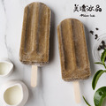 紅烏龍牛奶冰棒