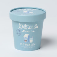純鮮奶冰淇淋