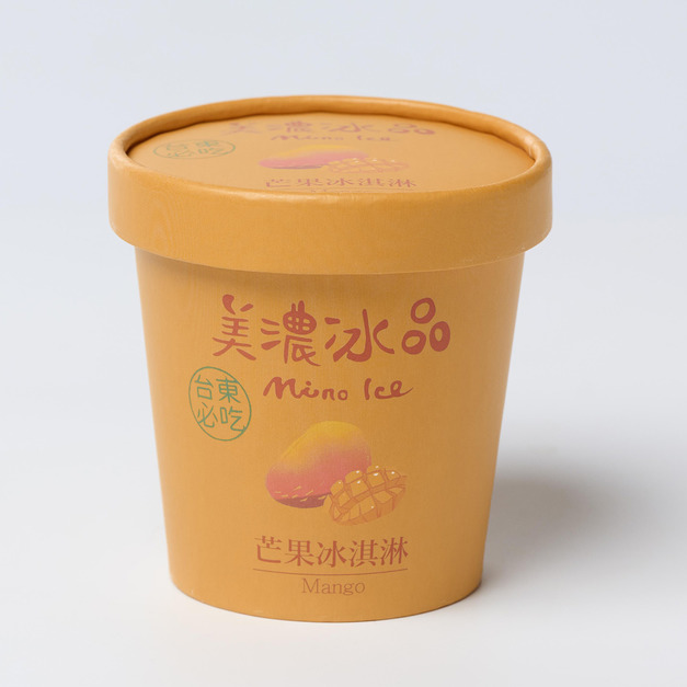 芒果冰淇淋