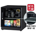 防潮家 FD-60CA 59公升 時尚款防潮抽屜箱