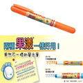 【利百代】果漾螢光筆 LN-153 橘色
