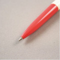 【OB】自動原子筆 NO-100 紅 0.7_1