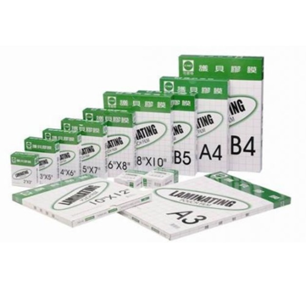 護貝膠膜 B5 100張/盒