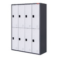 樹德 FC-408K 四排8格一般鎖置物櫃
