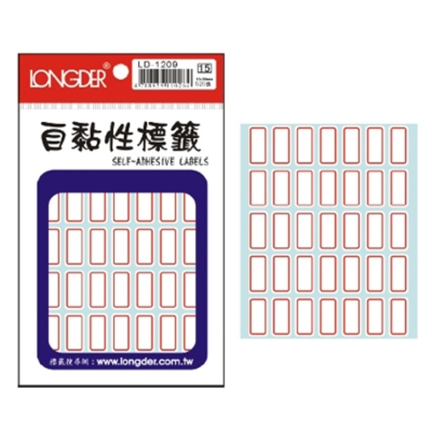 龍德 自黏性標籤 LD-1209 10*20MM 525張