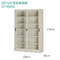 CP-4602G 4尺*6尺玻璃櫃_1