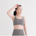 交叉美背運動內衣-太空灰