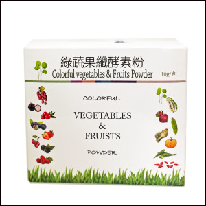 綠蔬果纖酵素粉  10g/包 * 30包 / 盒