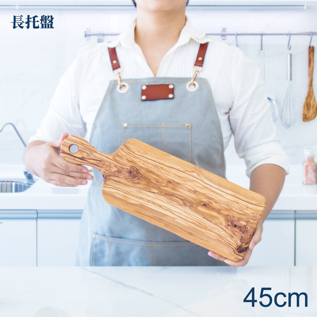 方面手把45公分長托盤-橄欖木&middot;茶點&middot;蛋糕