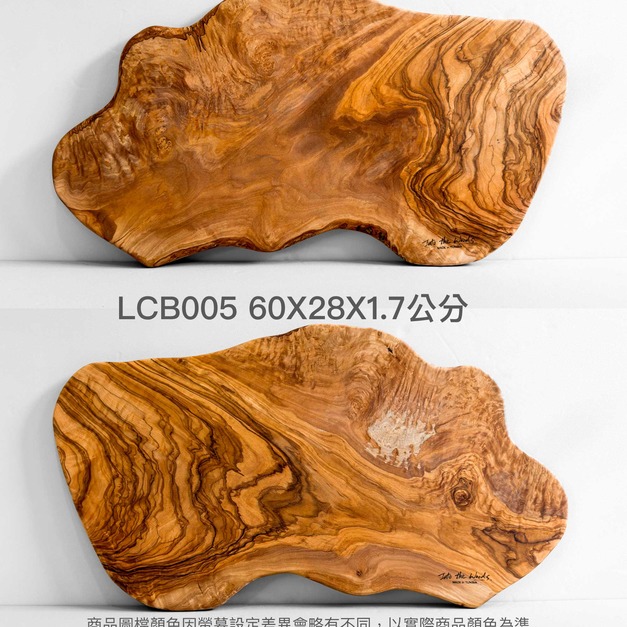 LCB005 60X28X1.7公分