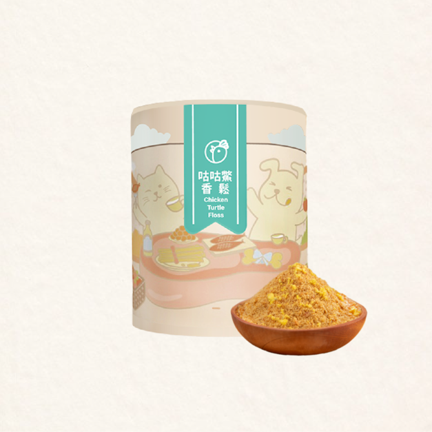 【寵物肉鬆】咕咕鱉香鬆 | 大量鱉蛋添加 | 挑食救星 | 肉鬆