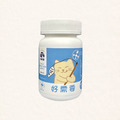 保健系列-貓咪好需要保健營養粉(貓咪專用)