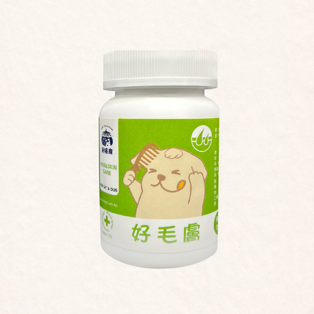 保健系列-犬貓好毛膚(爆毛)保健營養粉
