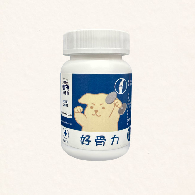 保健系列-犬貓好骨力保健營養粉