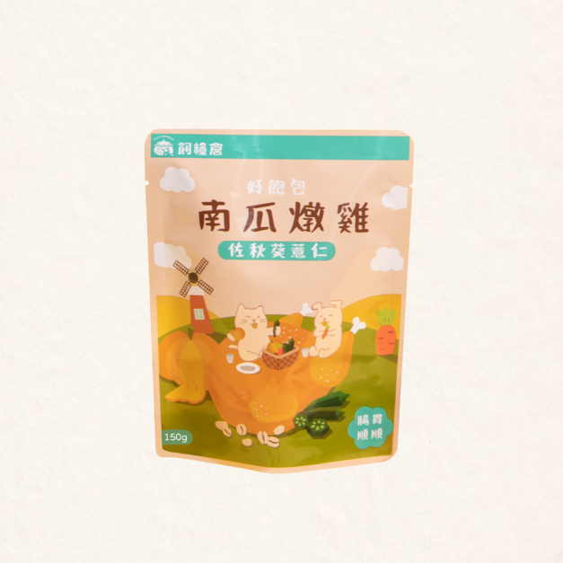 【寵物餐包】南瓜燉雞 | 新鮮在地雞肉 | 腸胃順順配方
