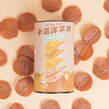 【寵物零食】卡滋洋芋片 | 天然原肉 低溫製作 低敏適合敏感毛孩_3
