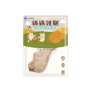 【經銷】 綿綿雞腿 | 添加GABA | 整隻雞腿| 天然肉香 | 舒壓放鬆
