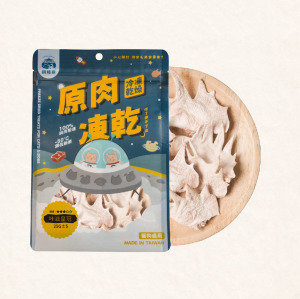 【經銷】凍乾-咔滋皇冠