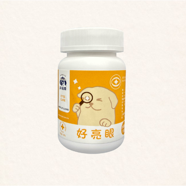 【經銷】犬貓好亮眼保健營養粉