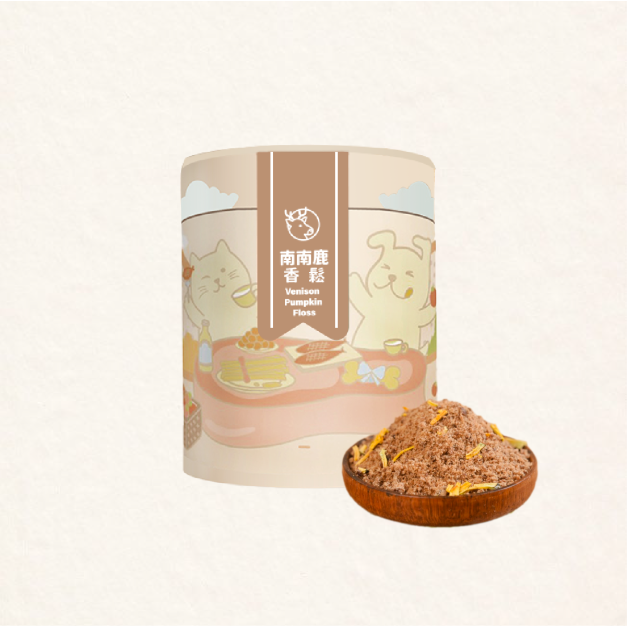【經銷】南南鹿香鬆 | 在地小農南瓜 | 補鐵首選 | 挑食救星 | 肉鬆