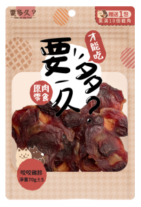 【經銷】要多久-咬咬雞胗