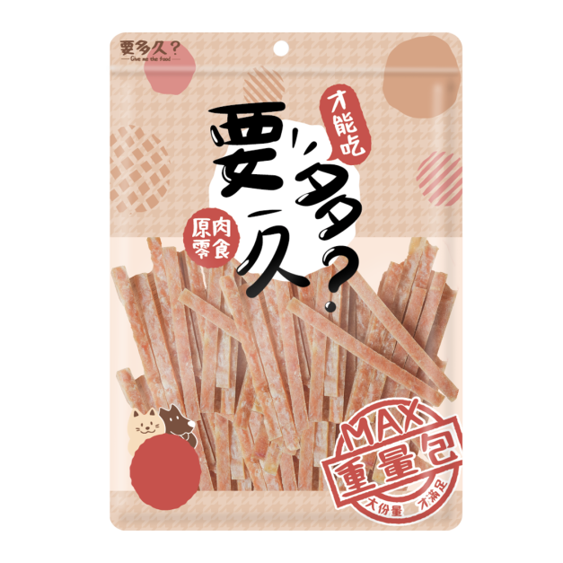 【經銷】要多久(量販包)-嫩切雞條