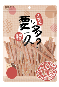 【經銷】要多久(量販包)-嫩切雞條